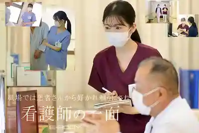 柏木文香第3張寫真