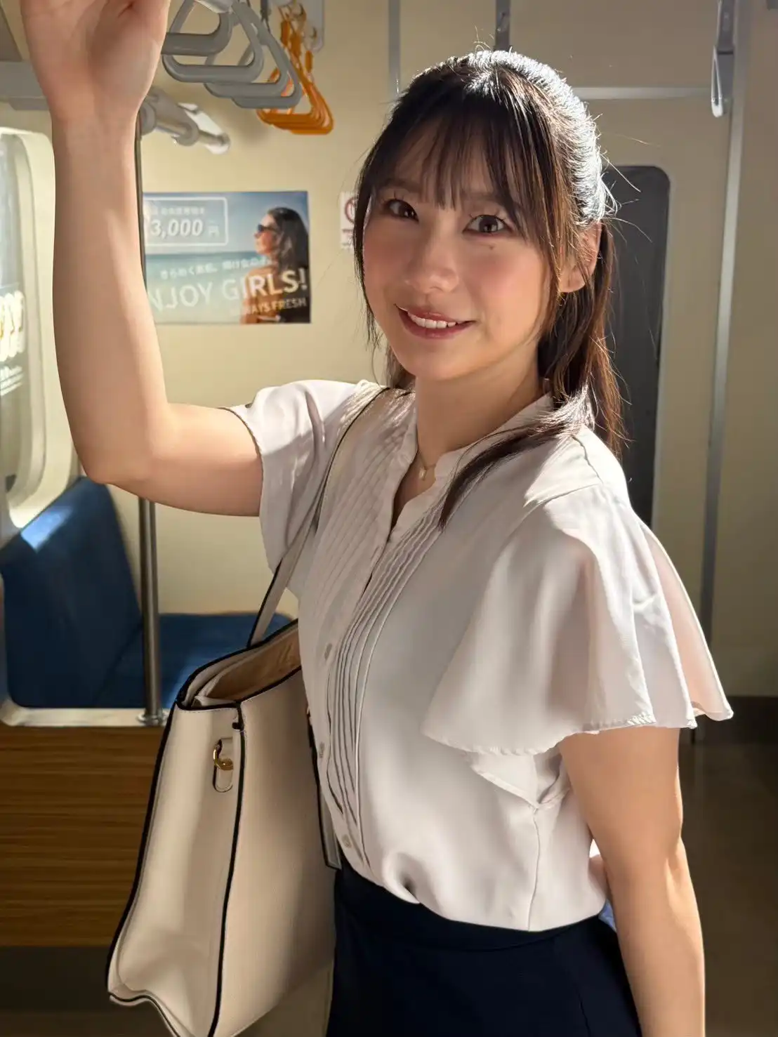 三好佑香第13張寫真