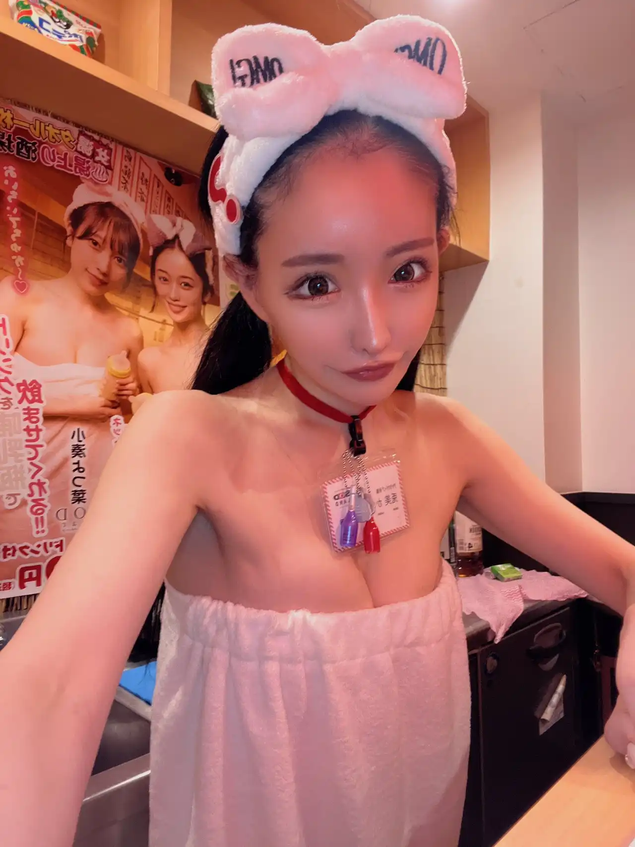 兎美かれん第3張寫真
