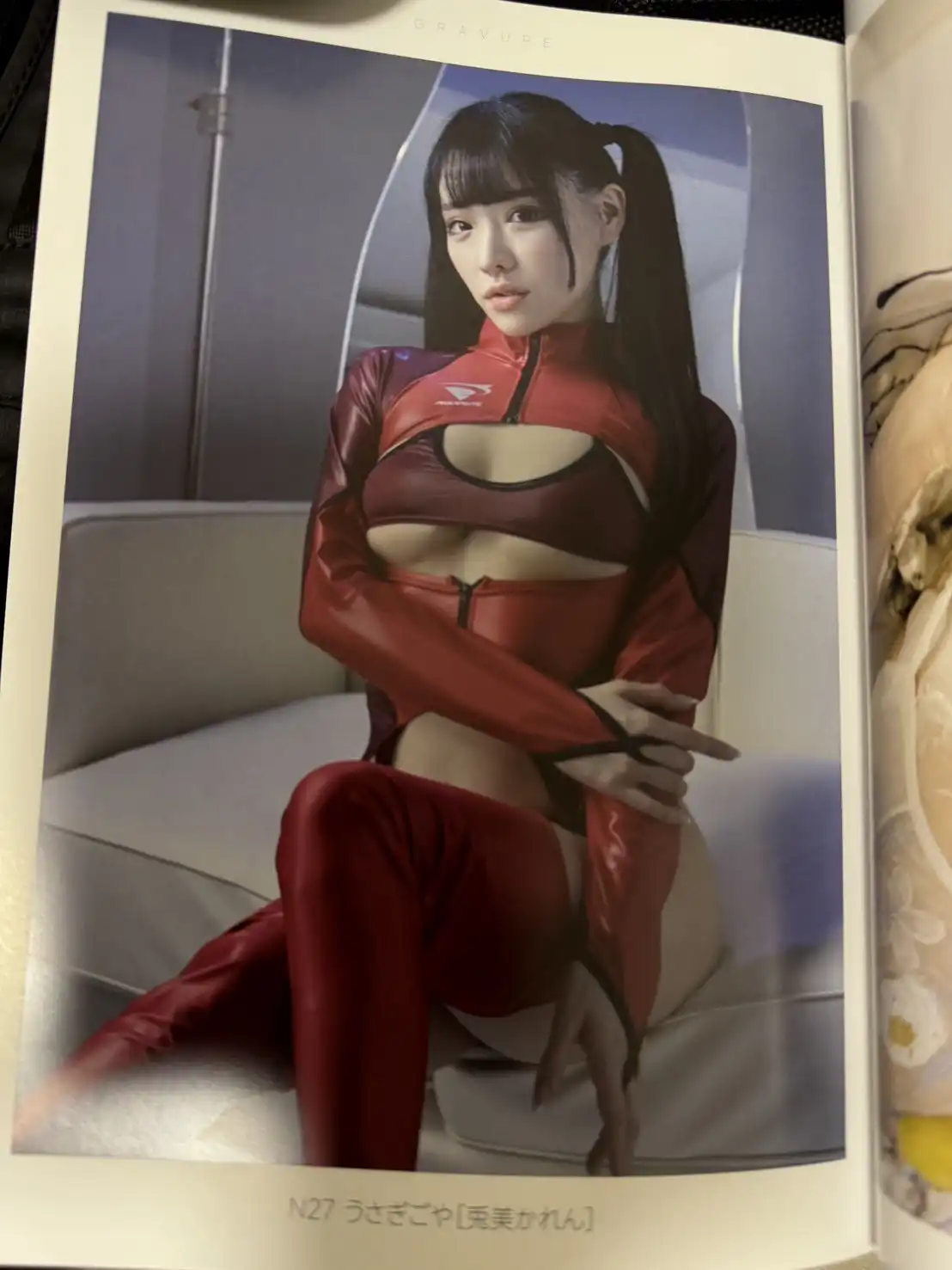 兎美かれん第120張寫真