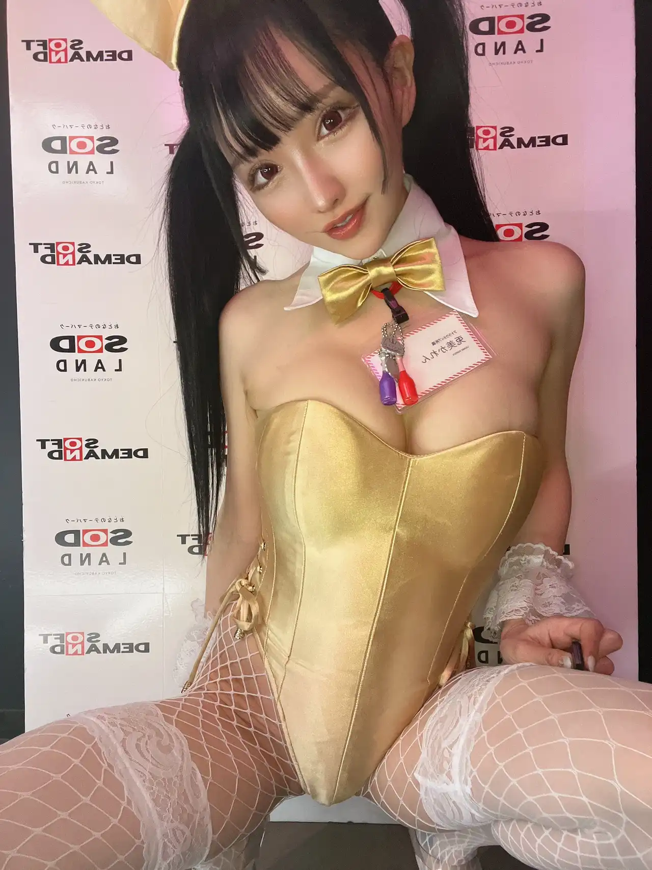 兎美かれん第35張寫真