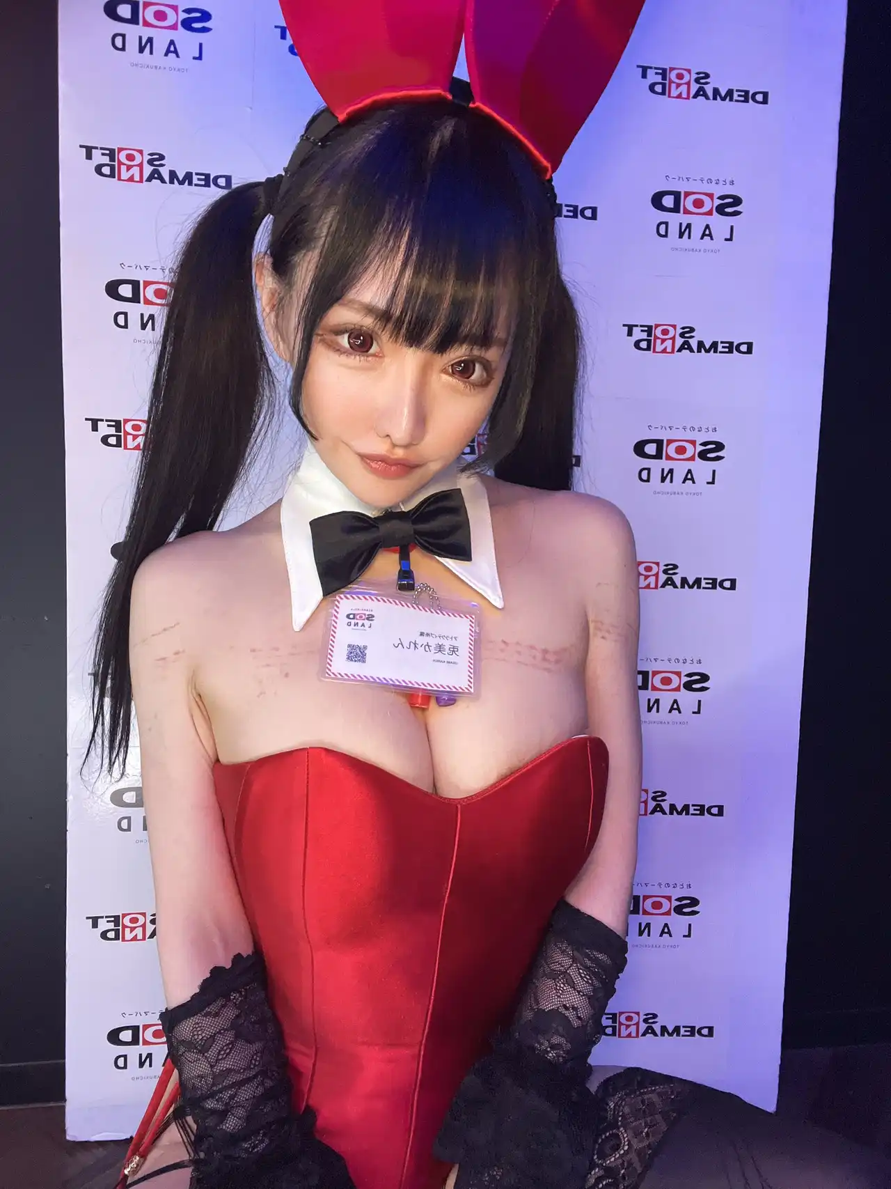 兎美かれん第37張寫真