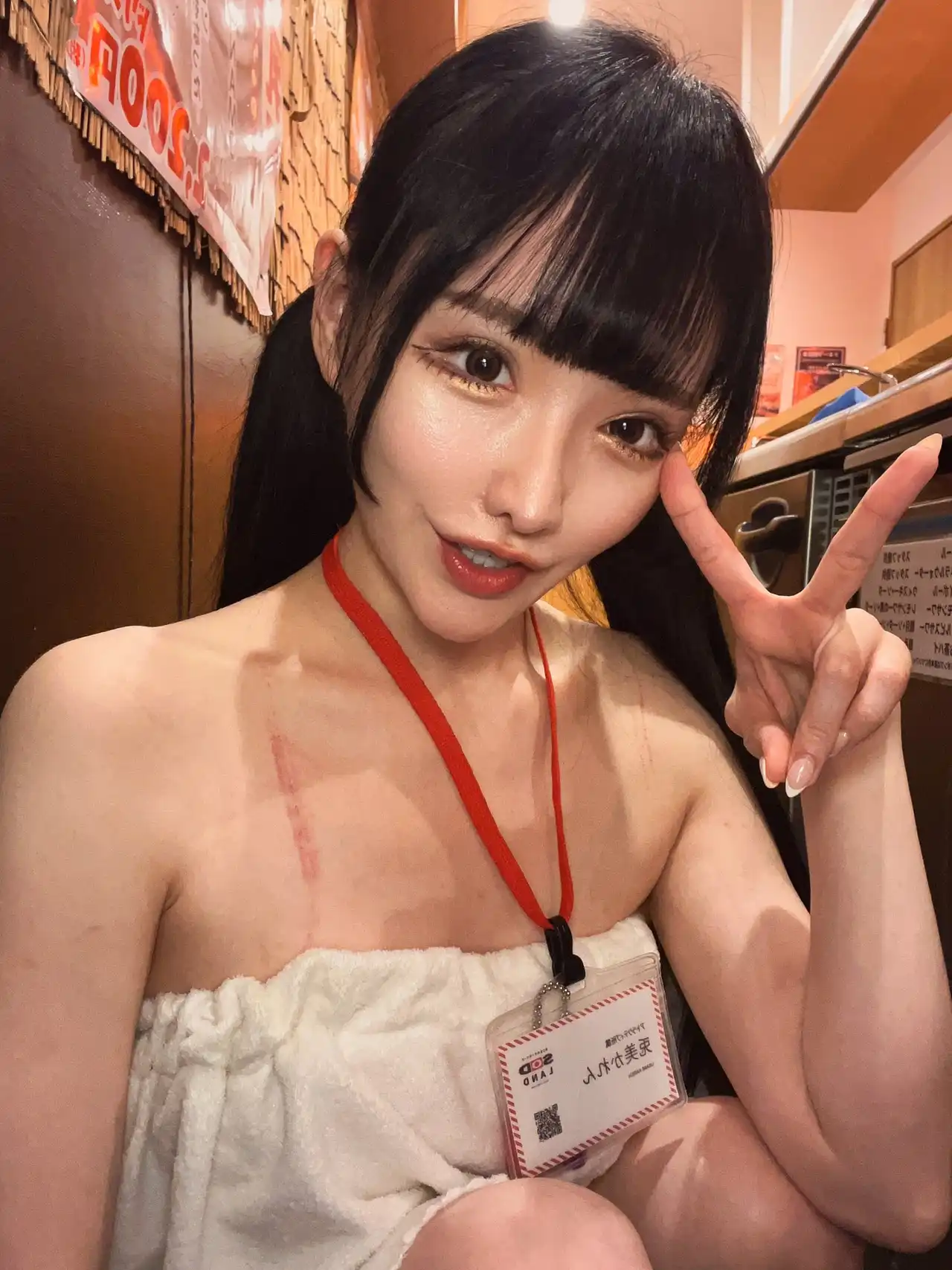 兎美かれん第94張寫真
