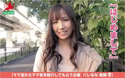 HALE-062 閨蜜男友偷食者  第57彈 ~ 南條彩 的劇照15