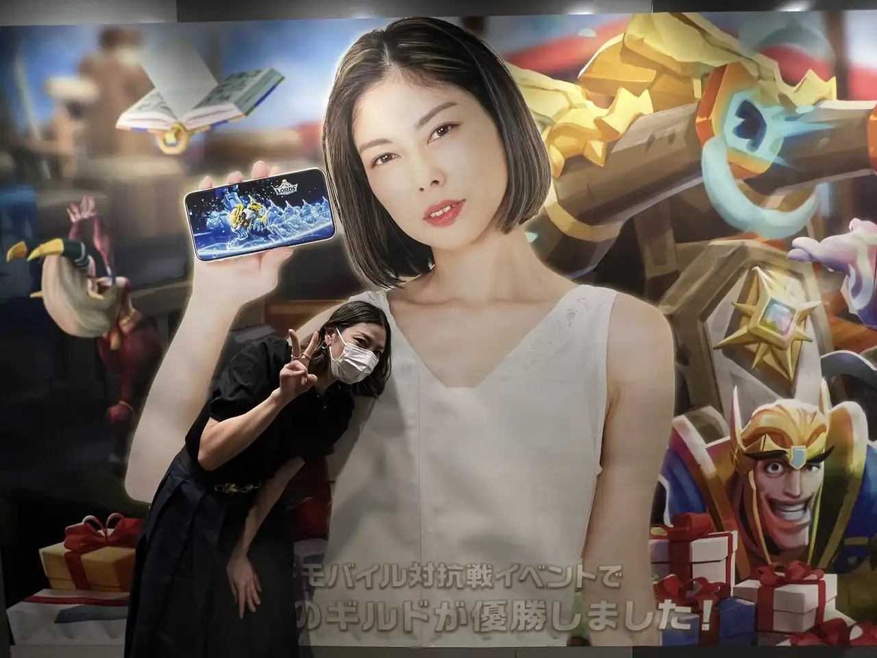 卯水咲流第11張寫真