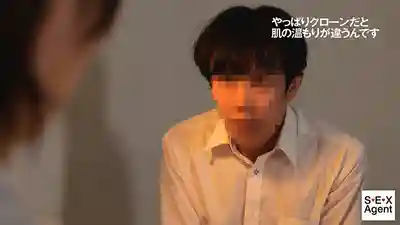 AGAV-140 克隆人與人類的禁忌交配試驗 ~ 那賀崎雪音的劇照20