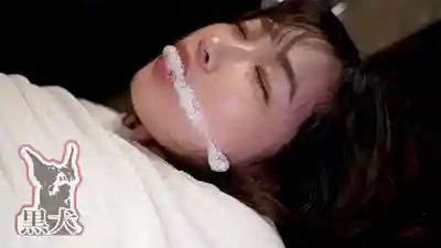 DOA-113 隱匿巨乳的千金大小姐被人調教成抖M，爽到翻白眼噴泡沫昏厥抽搐高潮 ~ 美園和花 的劇照10