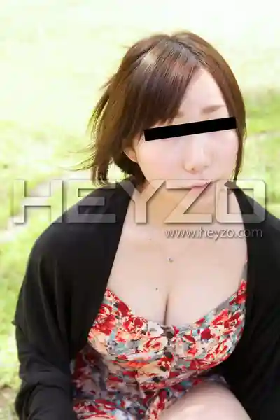 HEYZO-0230 交友軟體邂逅日記：爆乳素人妹子被內射爽到爆 ~ 桂希ゆに的劇照4