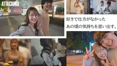 YUJ-038 我，明天就要結婚了…12年後和前女友徹夜纏綿到天亮的婚前之夜 ~ 慄山莉緒 的劇照10
