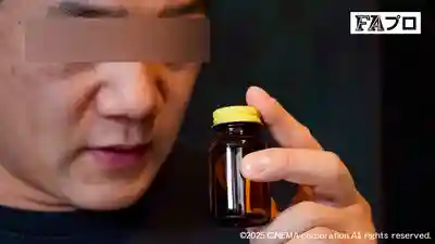 HOKS-198 老爸的情婦被我搞定，廢柴中年兒子的逆襲 ~ 柳可憐 的劇照19