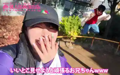 YMDD-448 妹妹外送服務 軟彈爆乳誘惑殺手！J罩杯震撼猛攻甜蜜愛愛直上雲霄 ~ 羽月乃蒼的劇照11