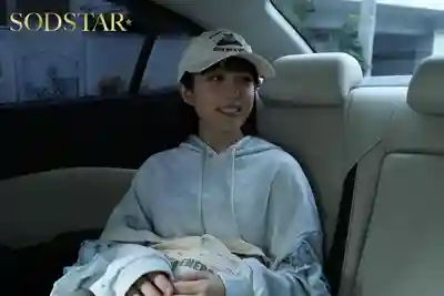 START-300 禁慾和服尤物 汗水潮吹愛液狂飆的極致性愛 ~ 矢埜愛茉的劇照20