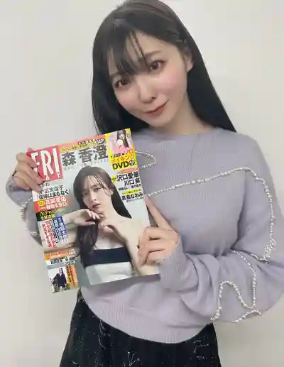 紫藤留衣第8張寫真