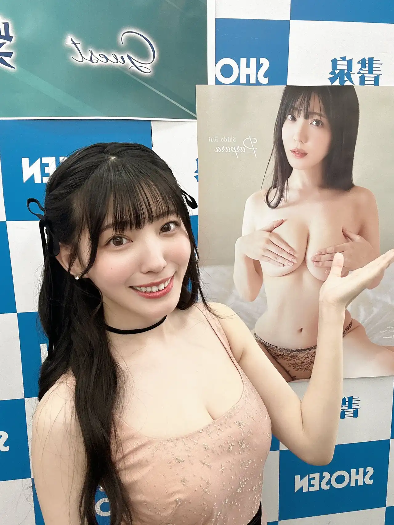 紫藤留衣第588張寫真