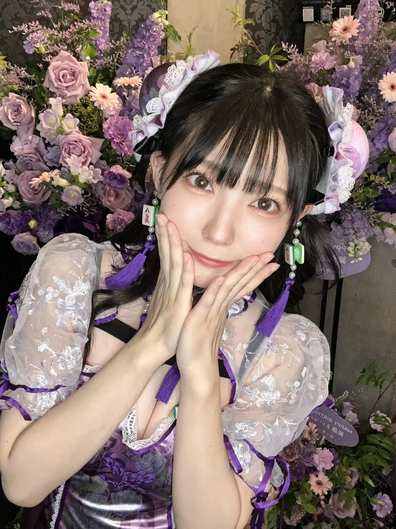 紫藤留衣第300張寫真