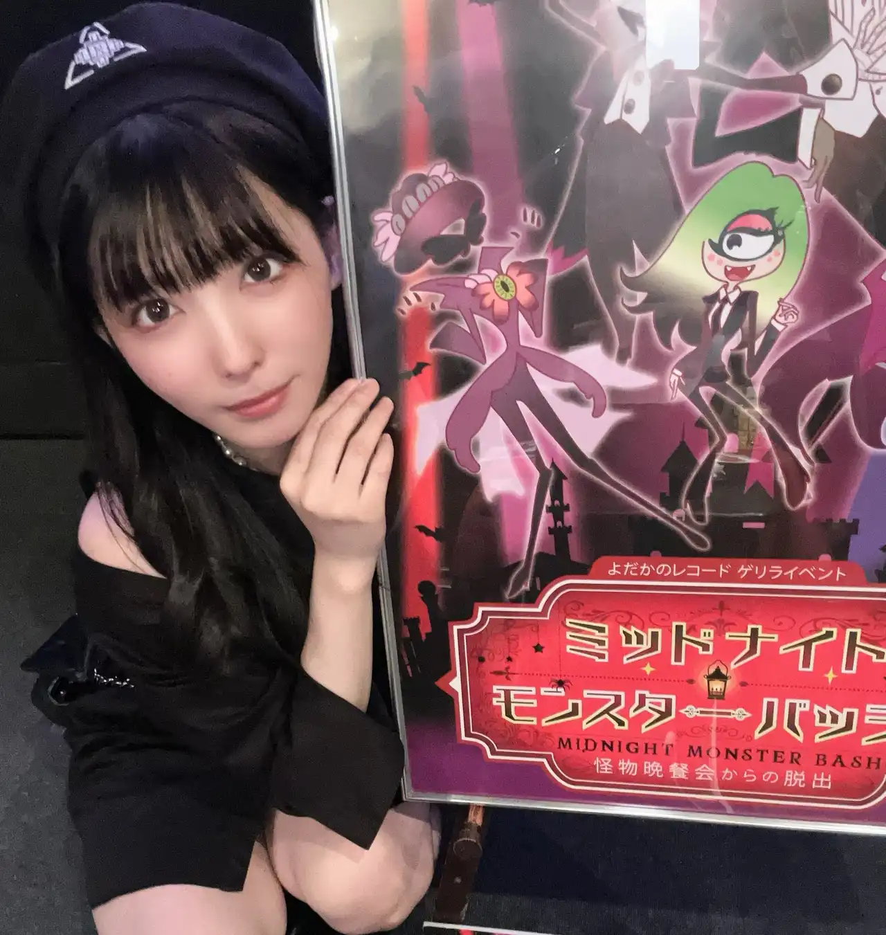 紫藤留衣第288張寫真