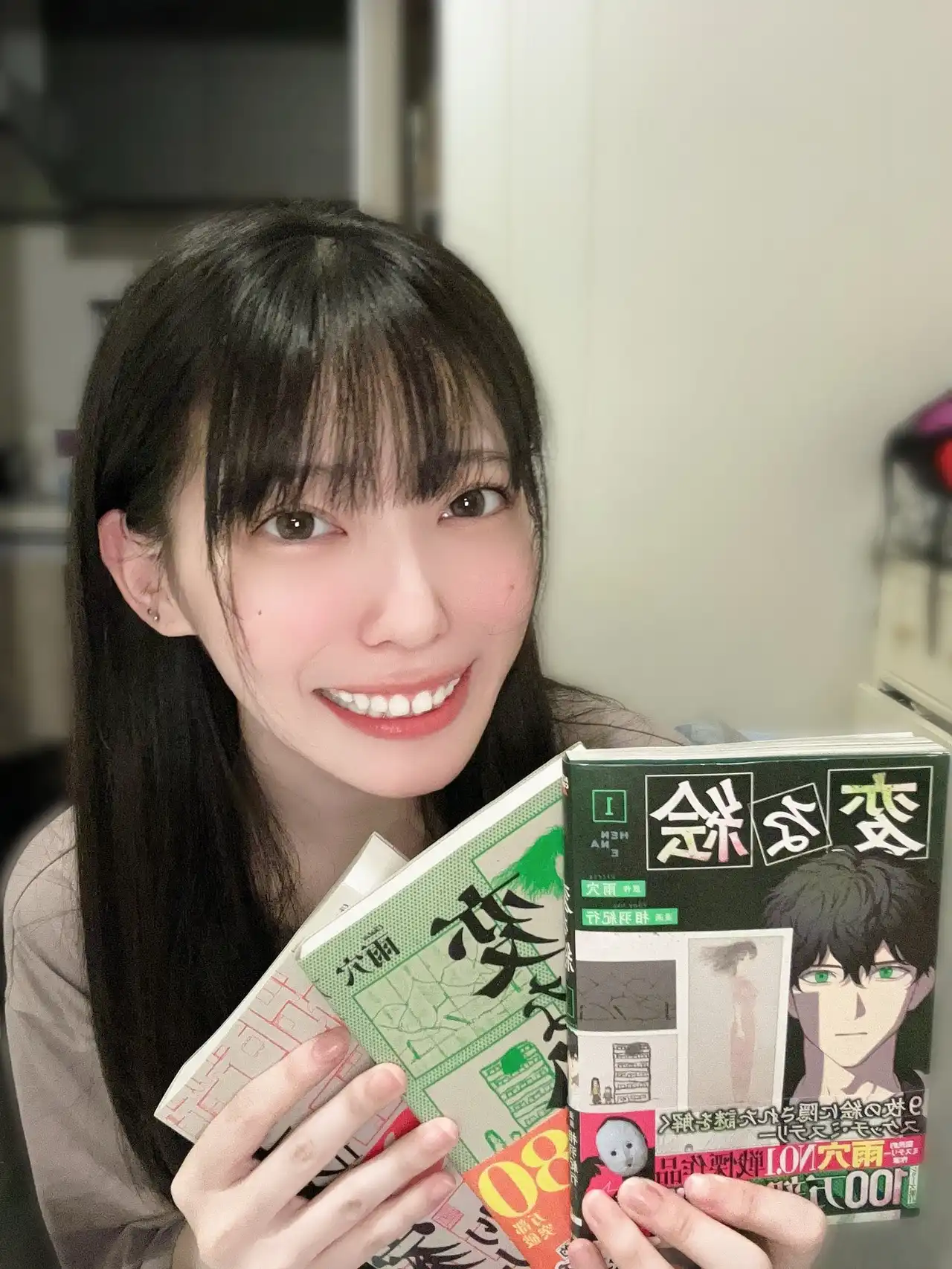 紫藤留衣第487張寫真