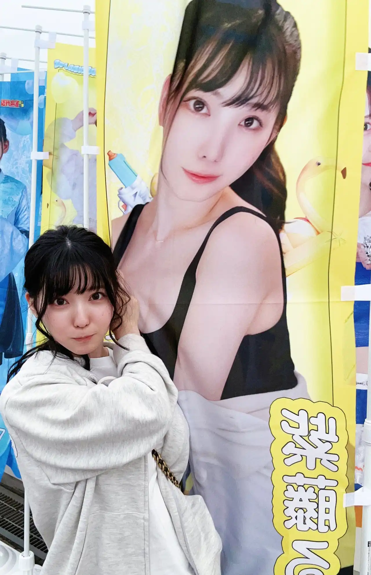 紫藤留衣第256張寫真