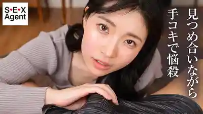 BAGR-060 小惡魔妹子死盯著你忍耐的臉不放，射精管理超刺激 ~ 皆月光的劇照4