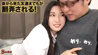 BACJ-152 宅男社團裡的格格不入小公主 走光誘惑當面秀恩愛 羞辱自慰射精 ~ 月野香澄的劇照19