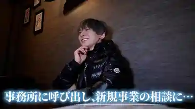 SEVEN-021 男優界形男向理來打造女性專屬極樂風俗按摩東京快感本鋪 ~ 織本せりの 的劇照17