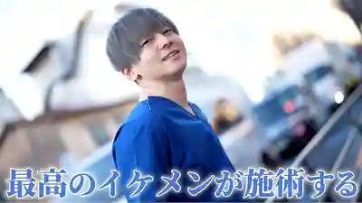 SEVEN-021 男優界形男向理來打造女性專屬極樂風俗按摩東京快感本鋪 ~ 織本せりの 的劇照1