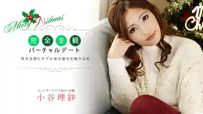 小谷理紗第13張寫真