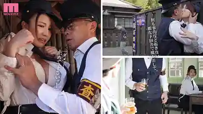 MIAB-499 菁英女搜查官被貶到鄉下，啥事件都沒有整天跟駐守大叔汗流浹背偷情啪啪啪 ~ 天月梓的劇照12