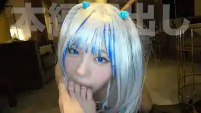 PRIN-040 人類必看 J罩杯極品美爆胸二次元身材 豪華2本立 ~ 鈴音杏夏 有岡みう 的劇照5