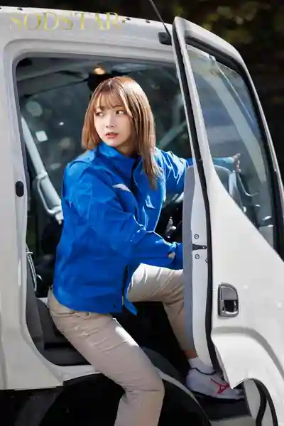 START-354 配送中的NTR 新婚小嬌妻被老司機車內強推 ~ 星乃莉子 的劇照17