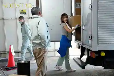 START-354 配送中的NTR 新婚小嬌妻被老司機車內強推 ~ 星乃莉子 的劇照12