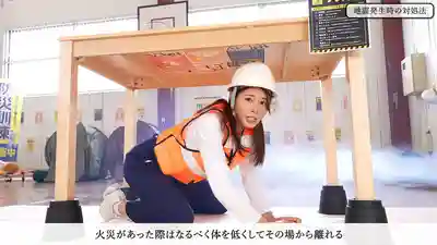 SGKI-055 2025年7月大災難也不怕！忍住高潮的防災訓練：極端生存神技 ~ 出演女優：都月楓的劇照15
