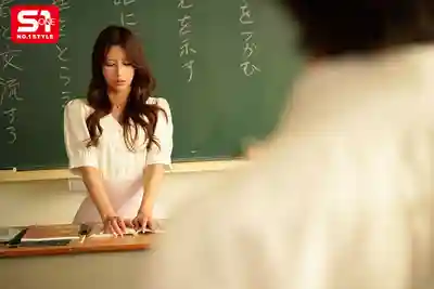 SONE-573 你這種糞下品女老師就該被我狠狠幹，懂了吧？ ~ 七森莉莉 的劇照13