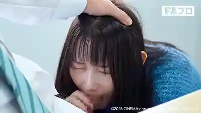 HOKS-199 致命失誤淪為肉便器 職場女強人 ~ 靜河的劇照4
