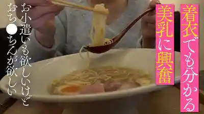 AIAV-028 一年僅見一次的絕世SSR稀有站街正妹 みさき的劇照20