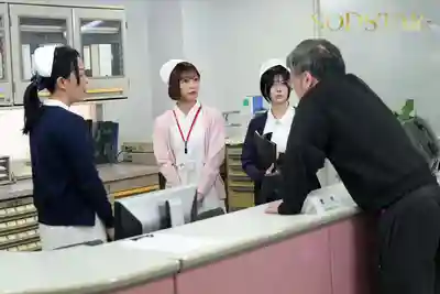 START-372 性欲處理專門醫院25 特別篇 知性美人爲了獲得性交看護國家資格認證而努力！ 被猛烈後入突襲 ~ 紗倉真菜 的劇照20