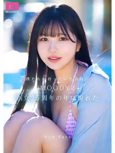 MIDA-210 新人現役女大學生 Moodyz等了25年超 級新人就是她了 超美H杯  AV DEBUT ~ 純白彩永 的劇照13