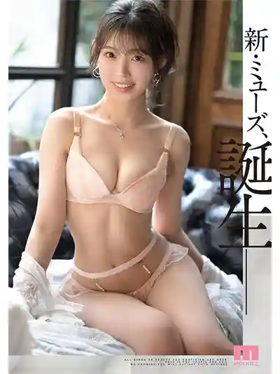 MIKR-022 新人出道！大阪第一酒店妹震撼出道 AV DEBUT ~ 海月紗奈 的劇照8