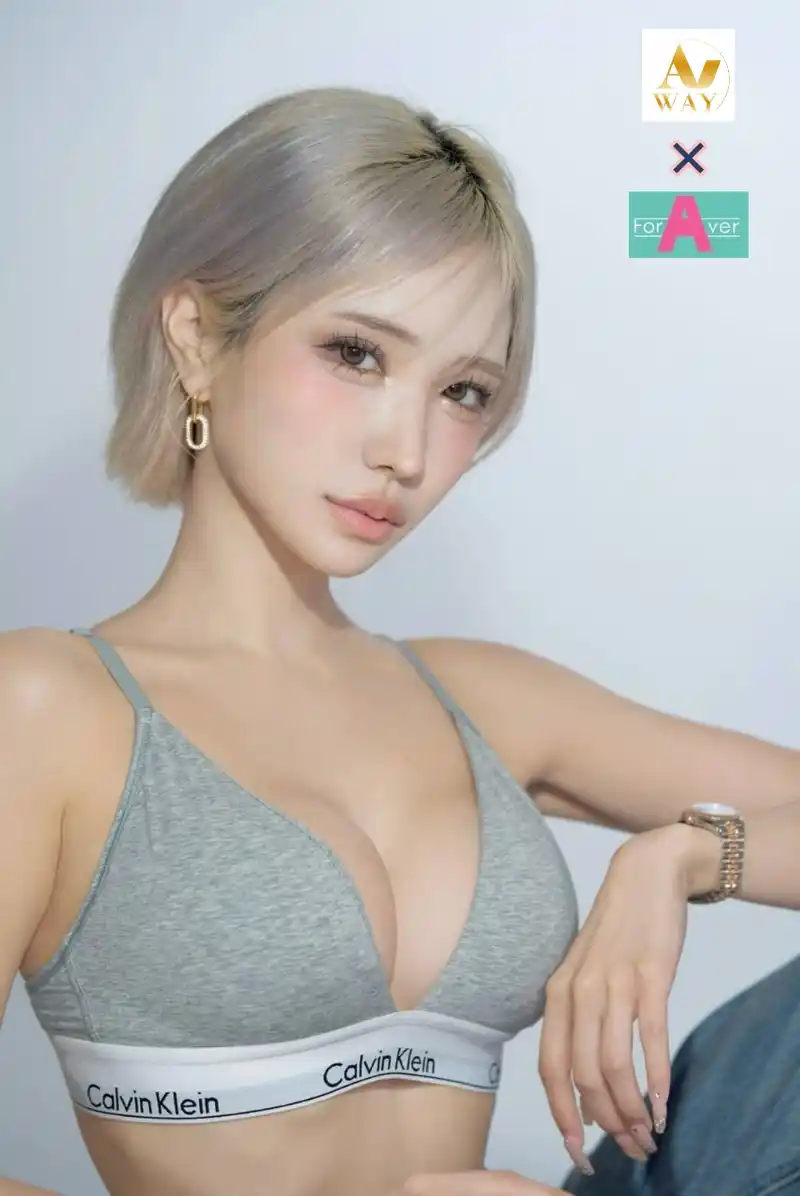 春陽萌花