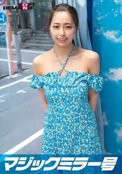 神田ゆい封面照片寫真