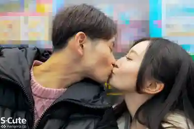 SQTE-618 炮友以上，戀人未滿！只想衝情趣酒店嗨翻天？今天就是要看男人高潮不停 ~ 月野香澄的劇照16