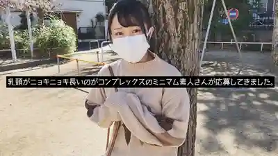 KTKL-136 嬌小身材20歲的大乳首小萌妹 145cm ~ 桐谷すずね 的劇照18
