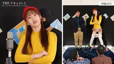 SGKI-056 絕對搞笑逗樂又能讓你雞巴硬暴了的企劃 男女組合超硬核版 ~ 天馬唯  的劇照8