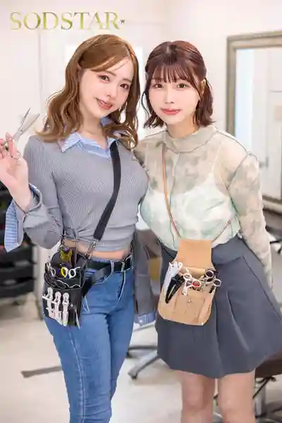 START-368 SODSTAR×SENZ-性愛融入日常- 隨時隨地做愛的美容院 表參道熱門店 ~ 小倉由菜 唯井真尋的劇照18