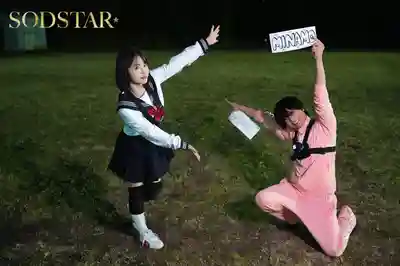 START-346 MINAMO追捕！汗與淚的大追逐SEX 顏面射精狂轟29發！解禁超大量顏射SP ~ MINAMO 的劇照4