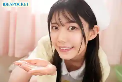 IPZZ-613 手機護士鈴一響，24小時隨時口內解放！超愛即尺的痴女護士 ~ 愛才莉亞的劇照1