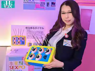 HSODA-074 未來性愛科技博覽20XX：時間靜止、隱身神技，人類幻想終於實現！~ 皆月光 望月蕾 宇流木沙羅 椎菜兒 大浦真奈美的劇照1