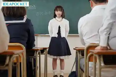 IPZZ-615 外表蘿莉內心騷浪的小只馬女教師，把學生們全都調教成蘿莉控！ ~ 日向由奈  的劇照17