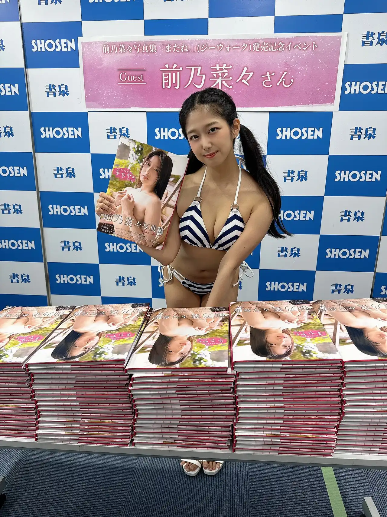 前乃菜菜第123張寫真