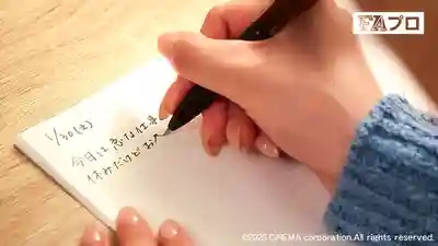 HOKS-200 內射肉便器 軟妹子今天又拒絕不了誘惑 ~ 及川莉央的劇照19